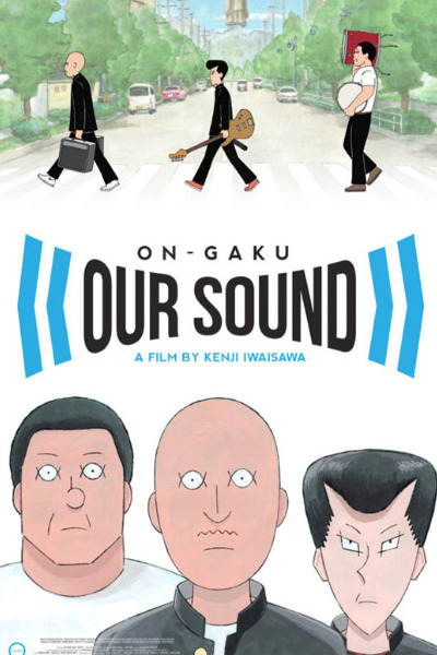 On-Gaku: Our Sound