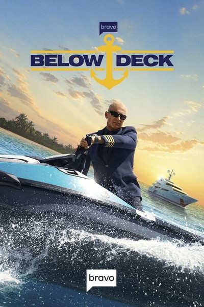 Below Deck - Season 12