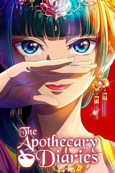 The Apothecary Diaries (Kusuriya no hitorigoto) - Season 2 [Audio: Eng]
