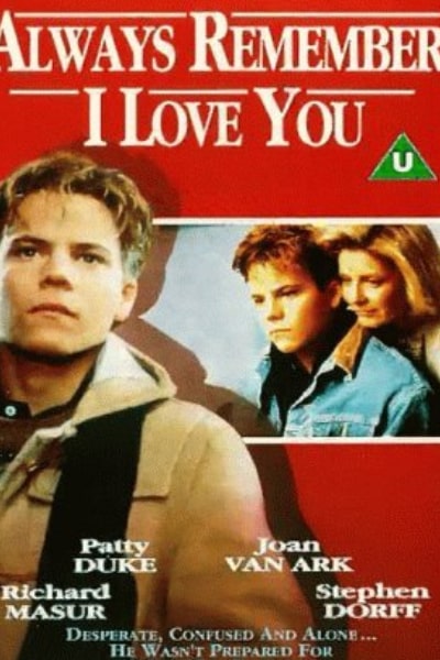 Always Remember I Love You