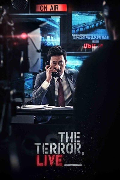 The Terror Live (Deu tae-ro ra-i-beu)