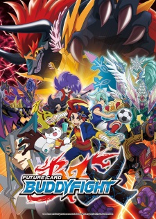 Future Card Buddyfight Battsu [Audio: Eng]
