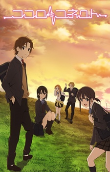 Kokoro Connect [Audio: Eng]