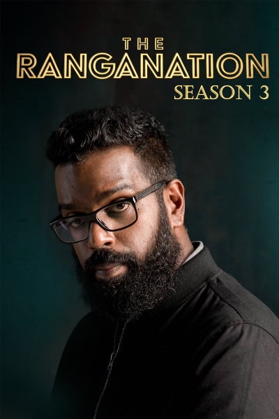 The Ranganation - Season 3