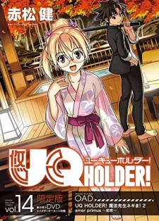 UQ Holder! OVA [Sub: Eng]