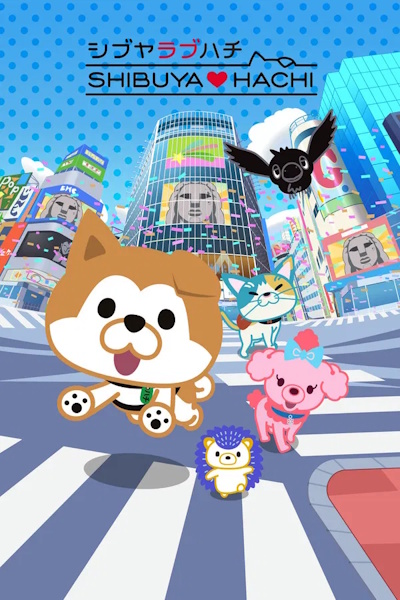 Shibuya Hachi - Season 4