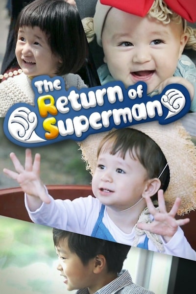 The Return of Superman - Season 1
