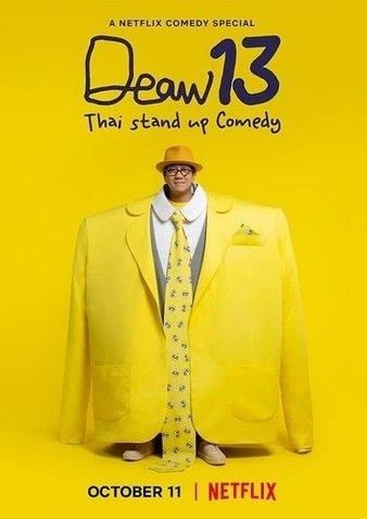 Deaw13 Thai Stand Up Comedy