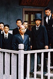 Siu-Lung Leung