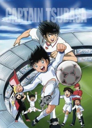 Captain Tsubasa &ndash; Saikyou no Teki! Holland Youth [Sub: Eng]