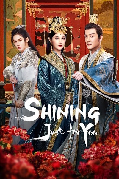 SHINING Just for You - Season 1