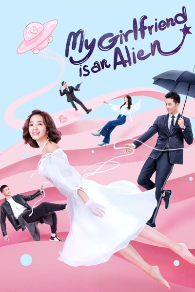 My Girlfriend Is an Alien - Season 1