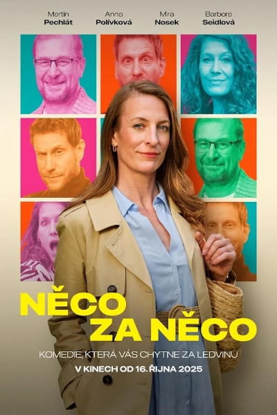 Side Effects (Neco za neco)