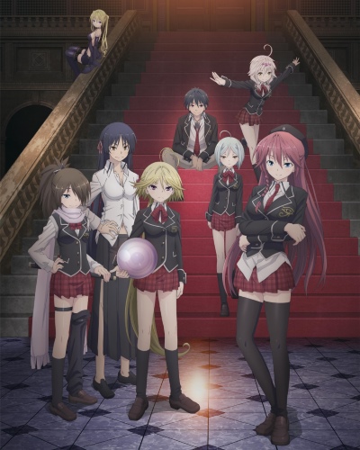 Trinity Seven [Sub: Eng]