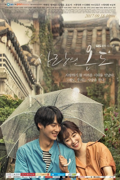 Temperature of Love - Season 1 [Sub: Eng]