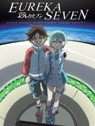 Eureka Seven Movie [Audio: Eng]