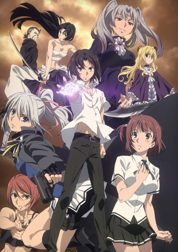 Taboo Tattoo [Sub: Eng]