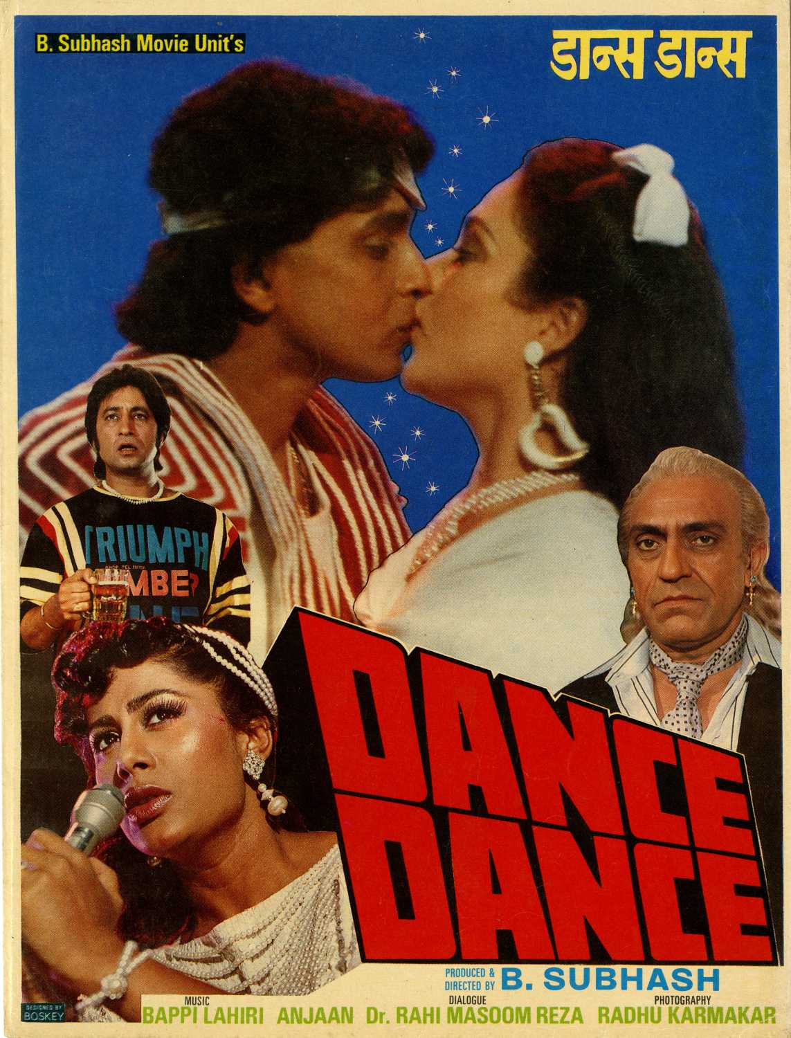 Dance Dance [Audio: Hindi]