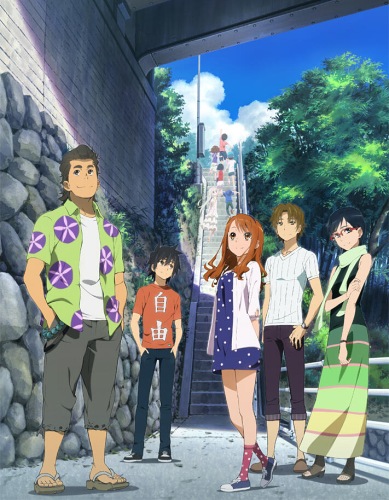 Gekijouban Ano Hi Mita Hana no Namae o Bokutachi wa Mada Shiranai [Sub: Eng]