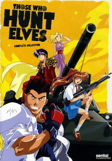 Elf wo Karu Mono-tachi [Sub: Eng]