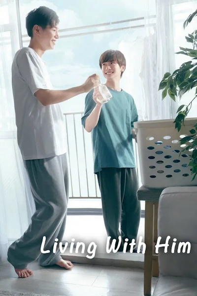 Living with Him (Kare no iru seikatsu) - Season 1