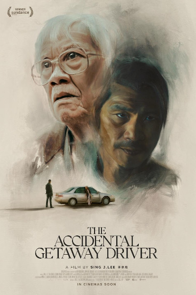 The Accidental Getaway Driver