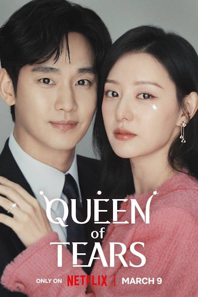 Queen of Tears - Season 1