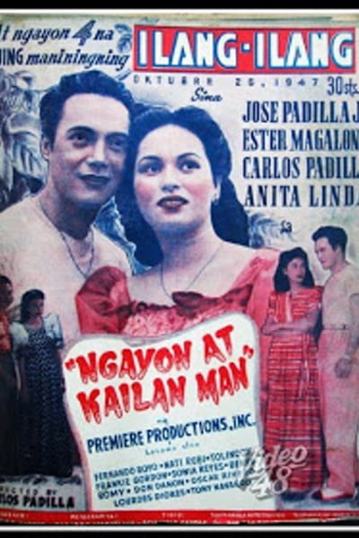 Ngayon at kailanman