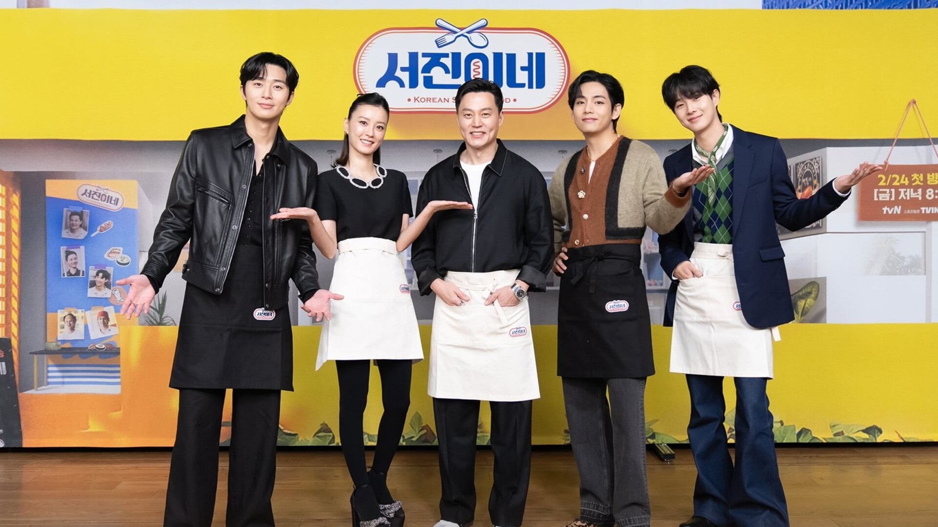 Season 2